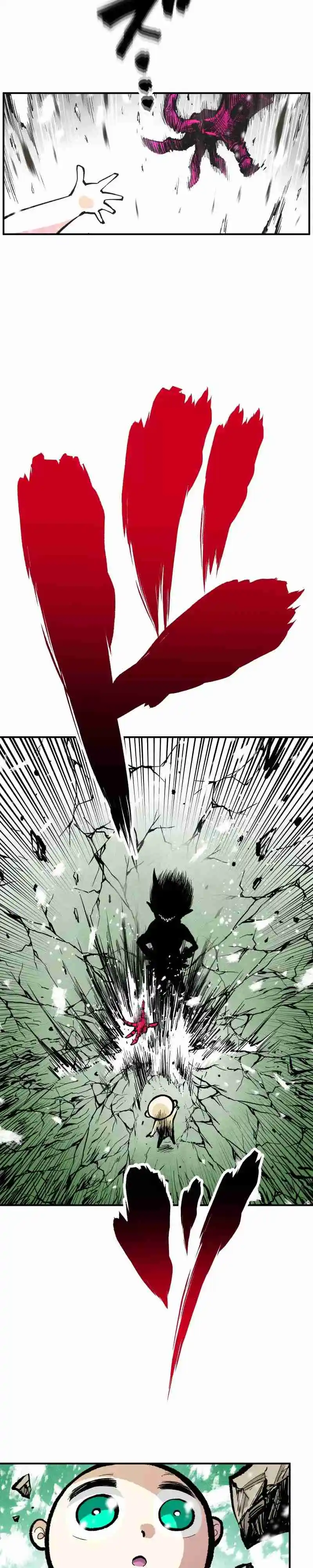 Ninpou Isekai Tensei - Fuuma Kotarou Wa Isekai De Ningen Wo Torimodosu - Capítulo 7 - Página 30 - LectorTMOo