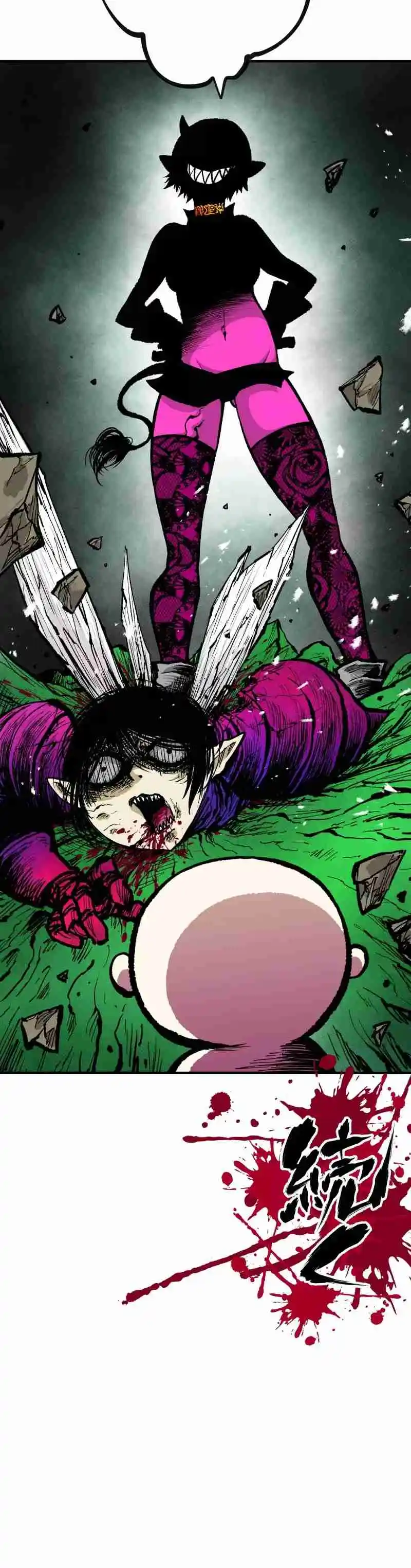 Ninpou Isekai Tensei - Fuuma Kotarou Wa Isekai De Ningen Wo Torimodosu - Capítulo 7 - Página 32 - LectorTMOo