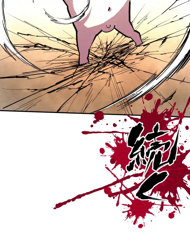 Ninpou Isekai Tensei - Fuuma Kotarou Wa Isekai De Ningen Wo Torimodosu - Capítulo 9 - Página 33 - LectorTMOo