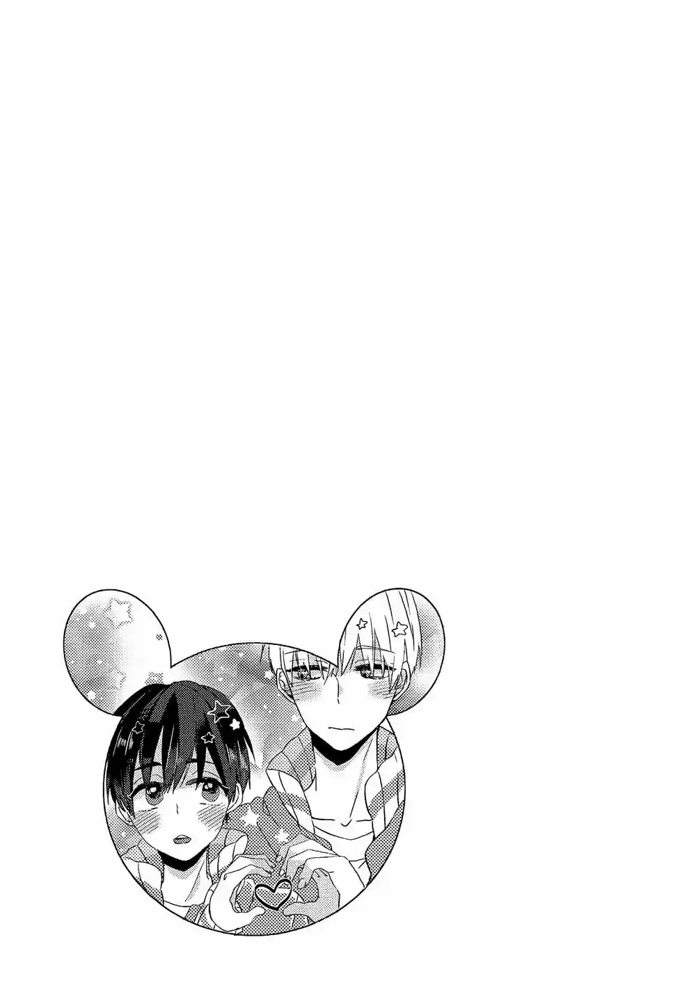 Nise X Koi Boyfriend - Capítulo 4 - Página 18 - LectorTMOo