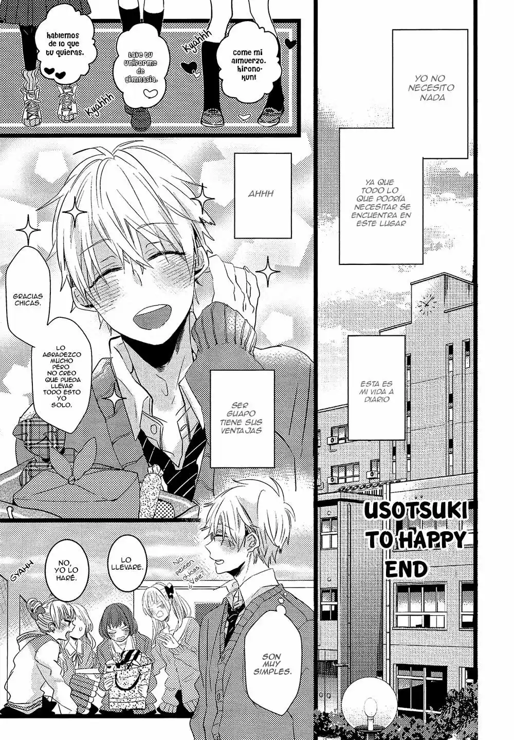 Nise X Koi Boyfriend - Capítulo 5 - Página 3 - LectorTMOo