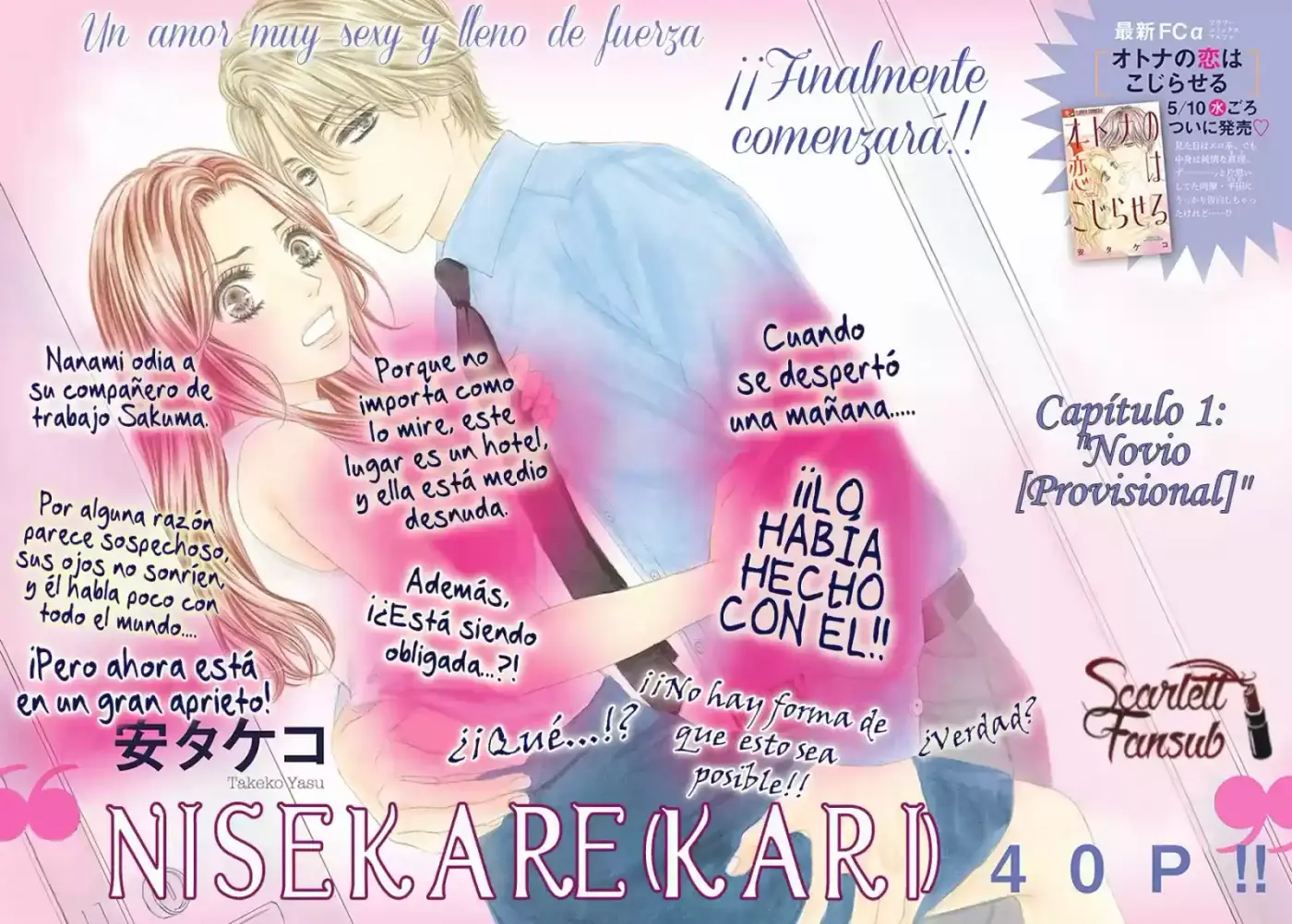 Nisekare (Kari) - Capítulo 1 - Página 6 - LectorTMOo
