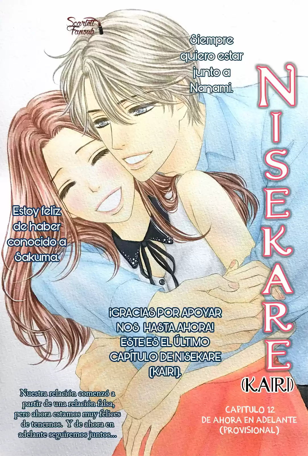 Nisekare (Kari) - Capítulo 12 - Página 4 - LectorTMOo