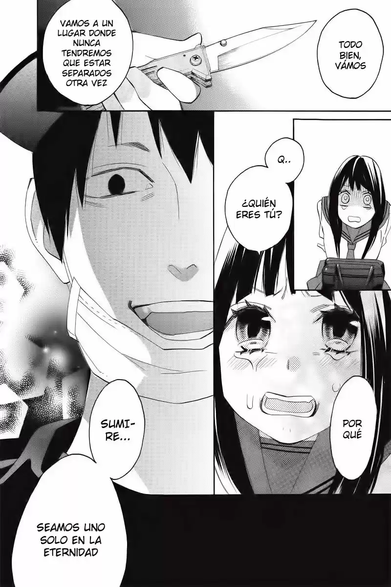 NISEKOI DOUMEI - Capítulo 105 - Página 11 - LectorTMOo