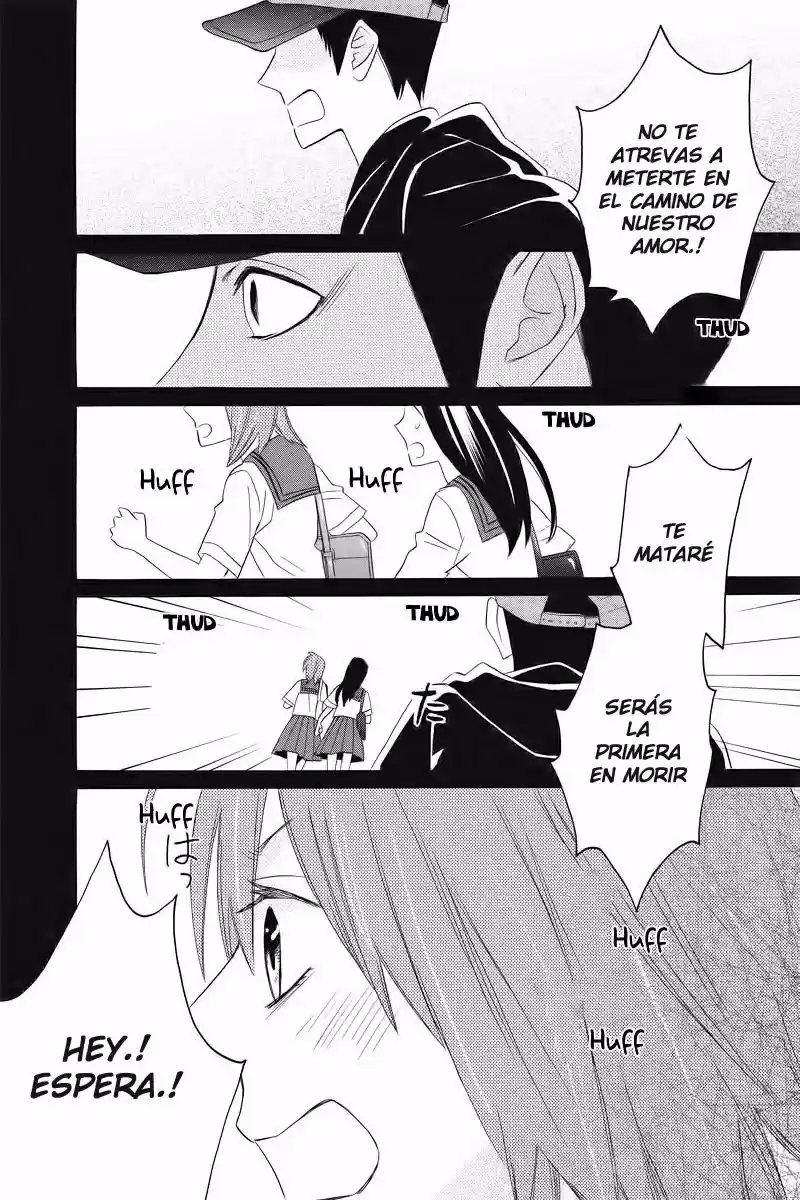 NISEKOI DOUMEI - Capítulo 106 - Página 7 - LectorTMOo
