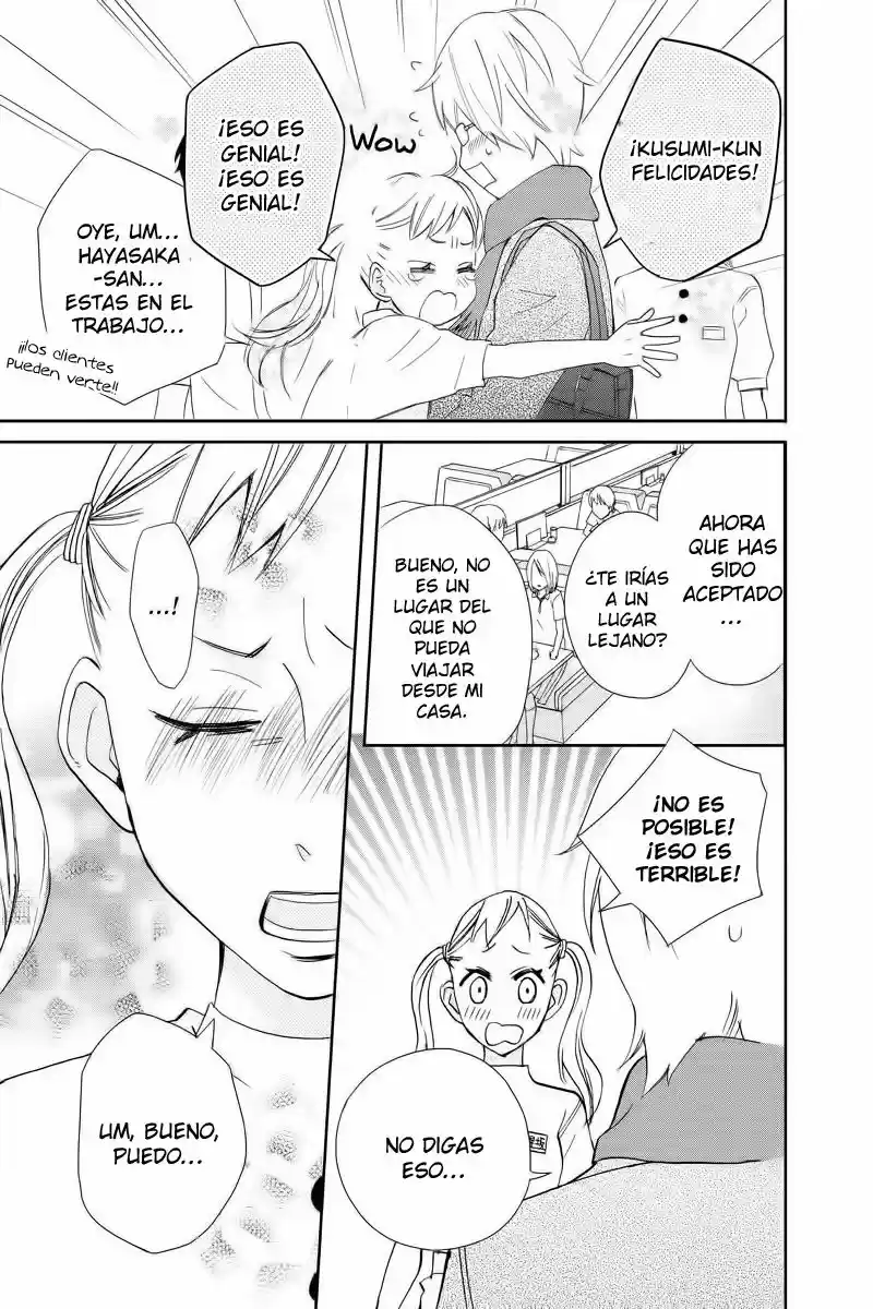 NISEKOI DOUMEI - Capítulo 111 - Página 16 - LectorTMOo
