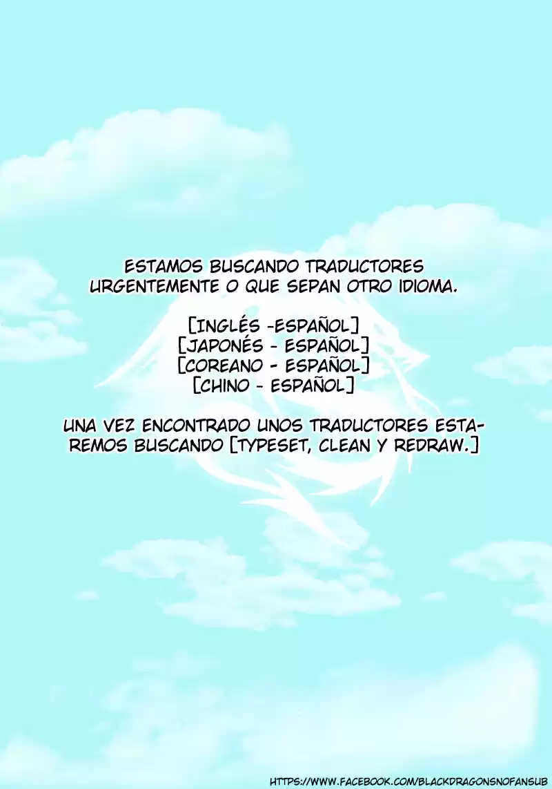 NISEKOI DOUMEI - Capítulo 46 - Página 2 - LectorTMOo