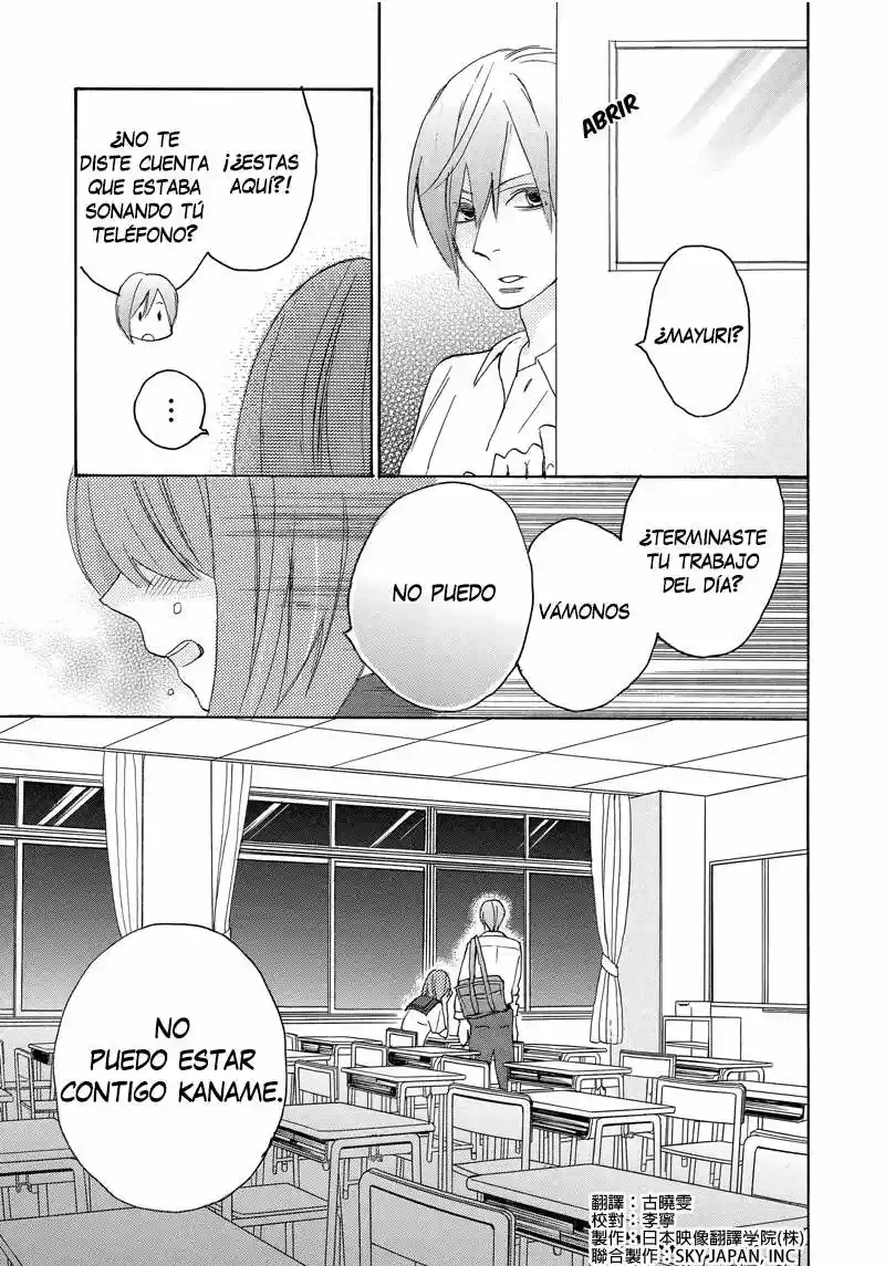 NISEKOI DOUMEI - Capítulo 46 - Página 3 - LectorTMOo