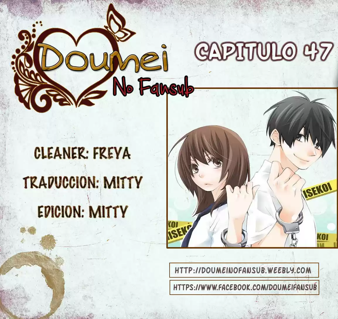 NISEKOI DOUMEI - Capítulo 47 - Página 1 - LectorTMOo
