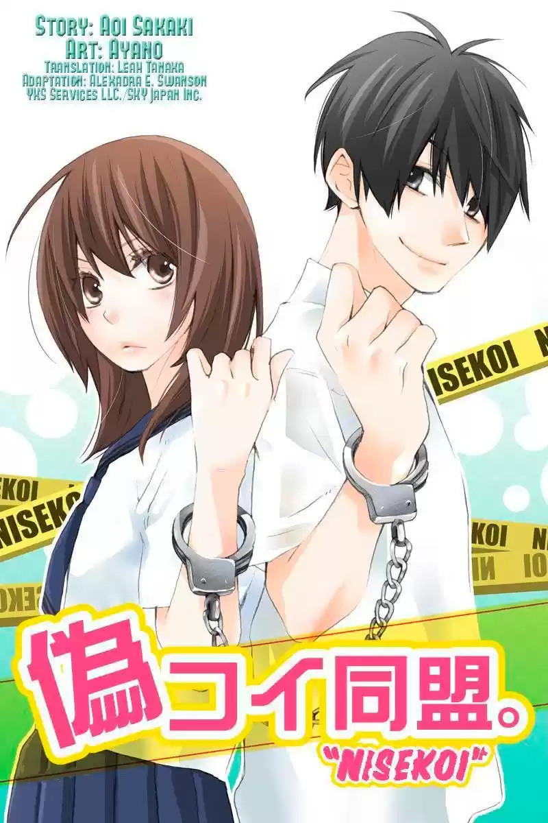 NISEKOI DOUMEI - Capítulo 5 - Página 2 - LectorTMOo