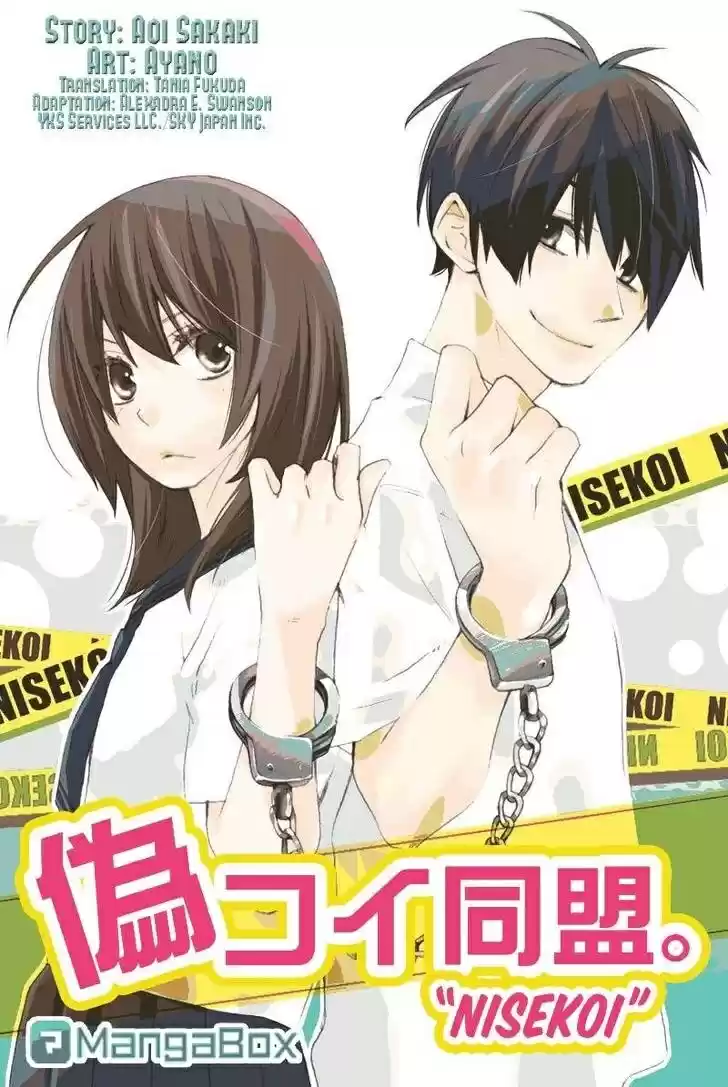 NISEKOI DOUMEI - Capítulo 53 - Página 1 - LectorTMOo