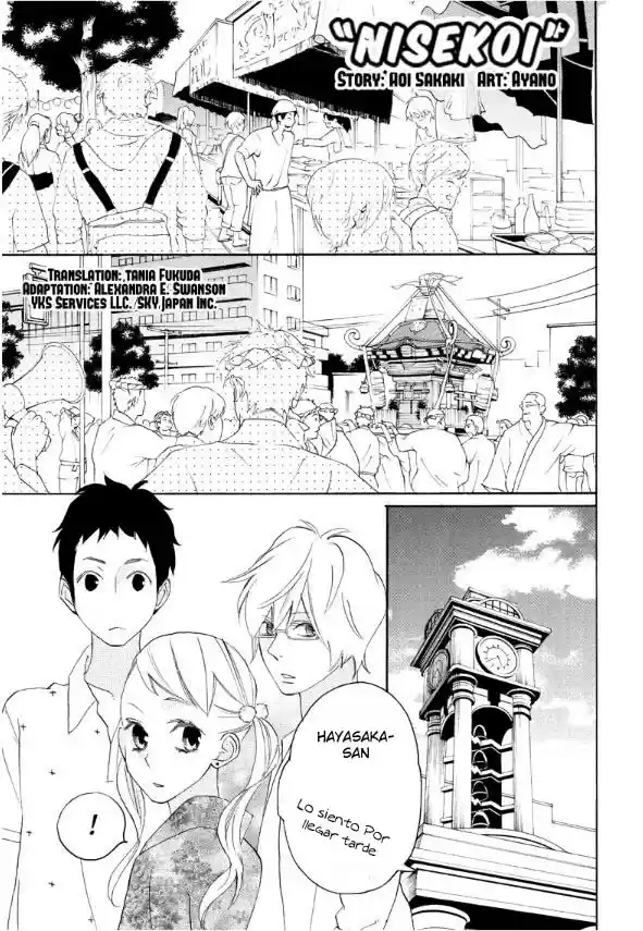 NISEKOI DOUMEI - Capítulo 55 - Página 3 - LectorTMOo