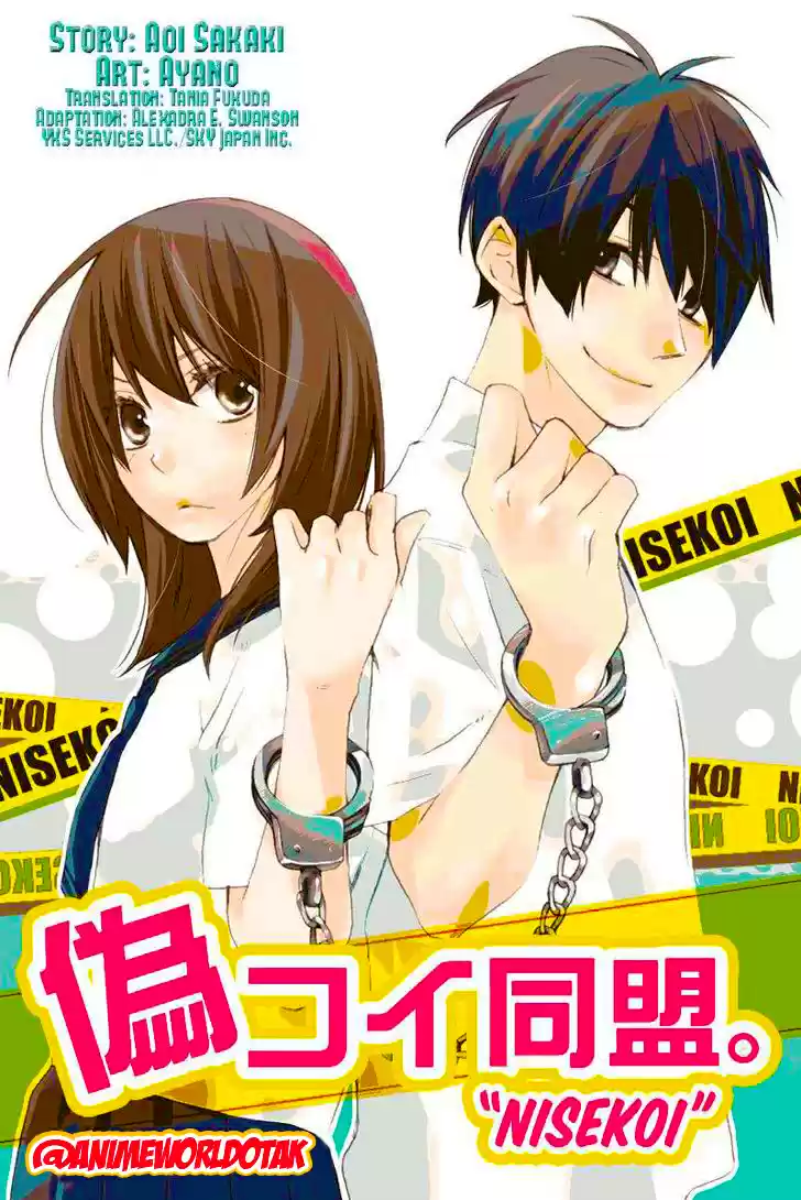 NISEKOI DOUMEI - Capítulo 58 - Página 2 - LectorTMOo