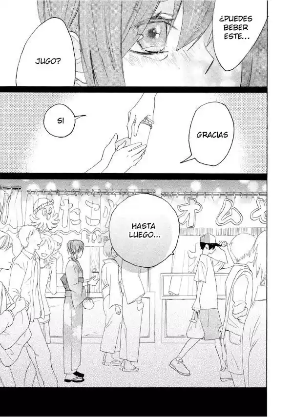 NISEKOI DOUMEI - Capítulo 59 - Página 5 - LectorTMOo