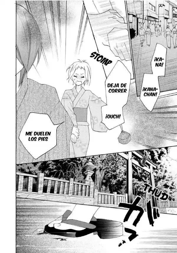 NISEKOI DOUMEI - Capítulo 59 - Página 6 - LectorTMOo
