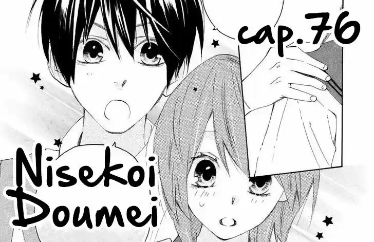 NISEKOI DOUMEI - Capítulo 76 - Página 2 - LectorTMOo