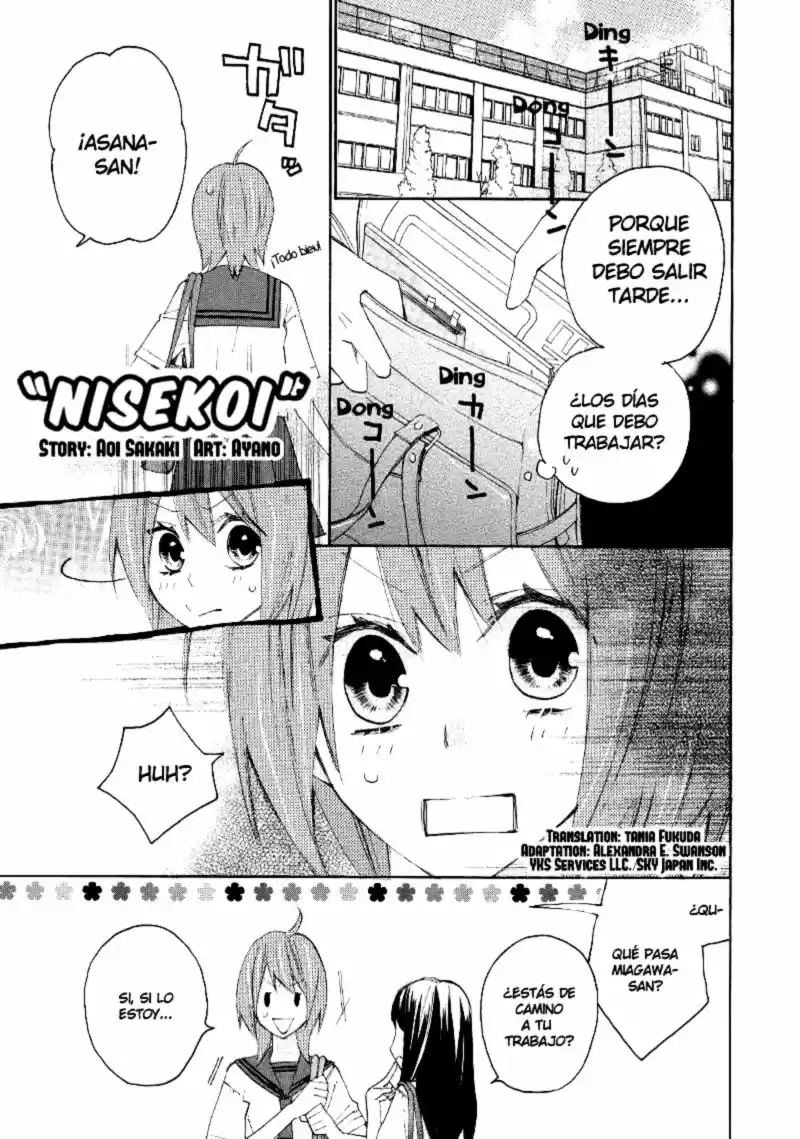 NISEKOI DOUMEI - Capítulo 82 - Página 3 - LectorTMOo