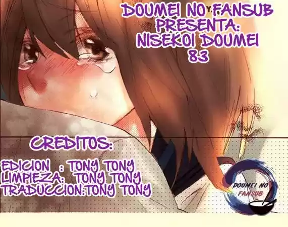NISEKOI DOUMEI - Capítulo 84 - Página 1 - LectorTMOo
