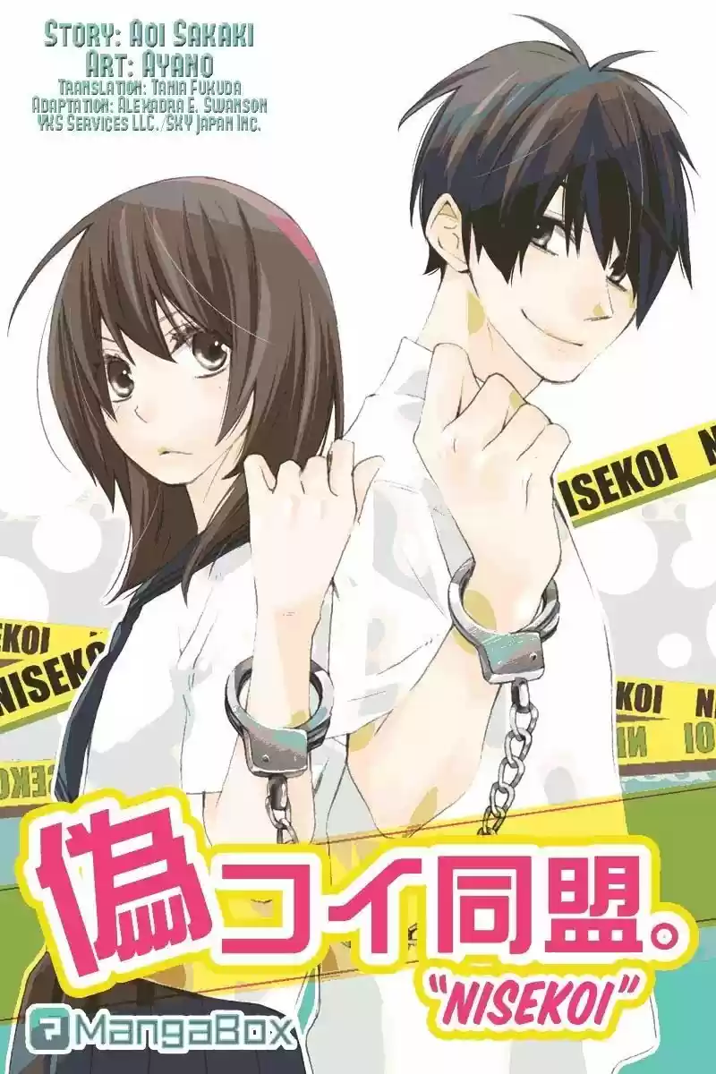 NISEKOI DOUMEI - Capítulo 86 - Página 2 - LectorTMOo