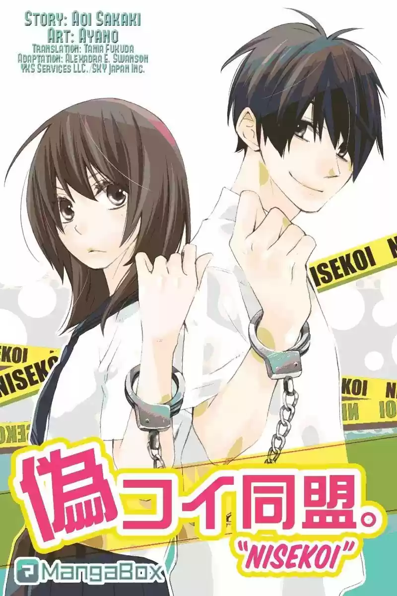 NISEKOI DOUMEI - Capítulo 87 - Página 2 - LectorTMOo