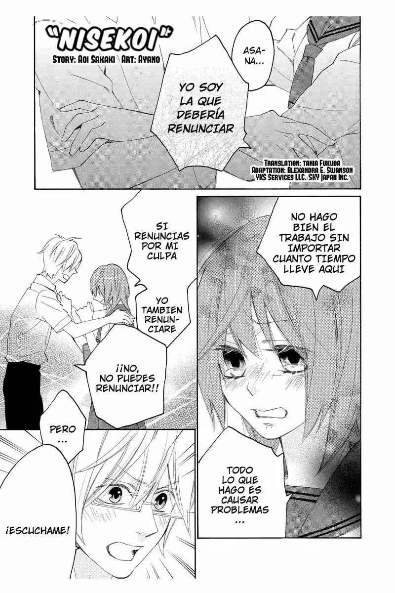 NISEKOI DOUMEI - Capítulo 90 - Página 4 - LectorTMOo