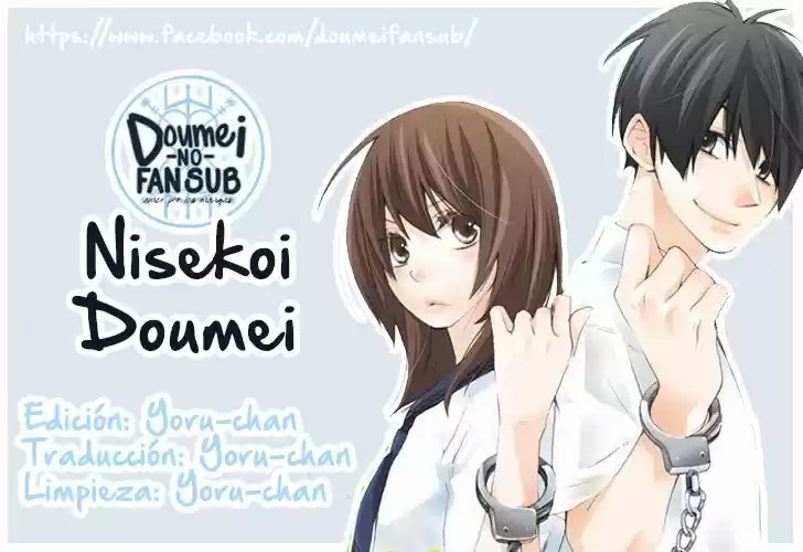 NISEKOI DOUMEI - Capítulo 93 - Página 1 - LectorTMOo