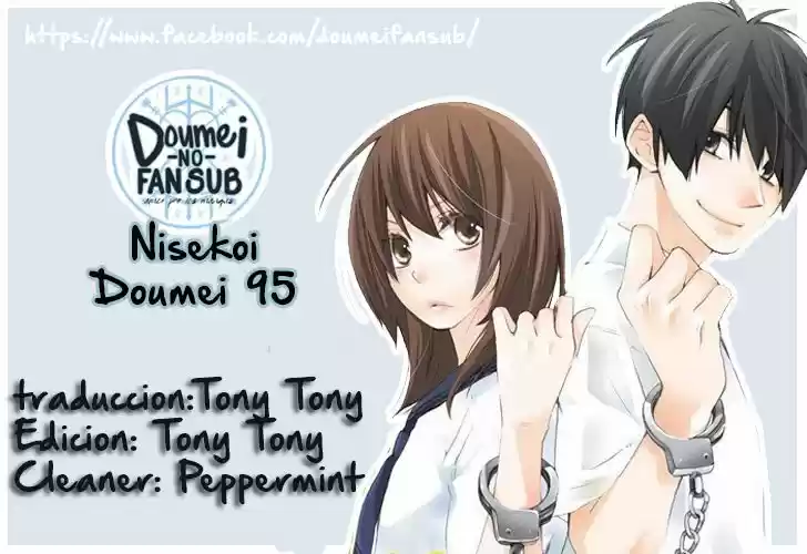 NISEKOI DOUMEI - Capítulo 95 - Página 1 - LectorTMOo