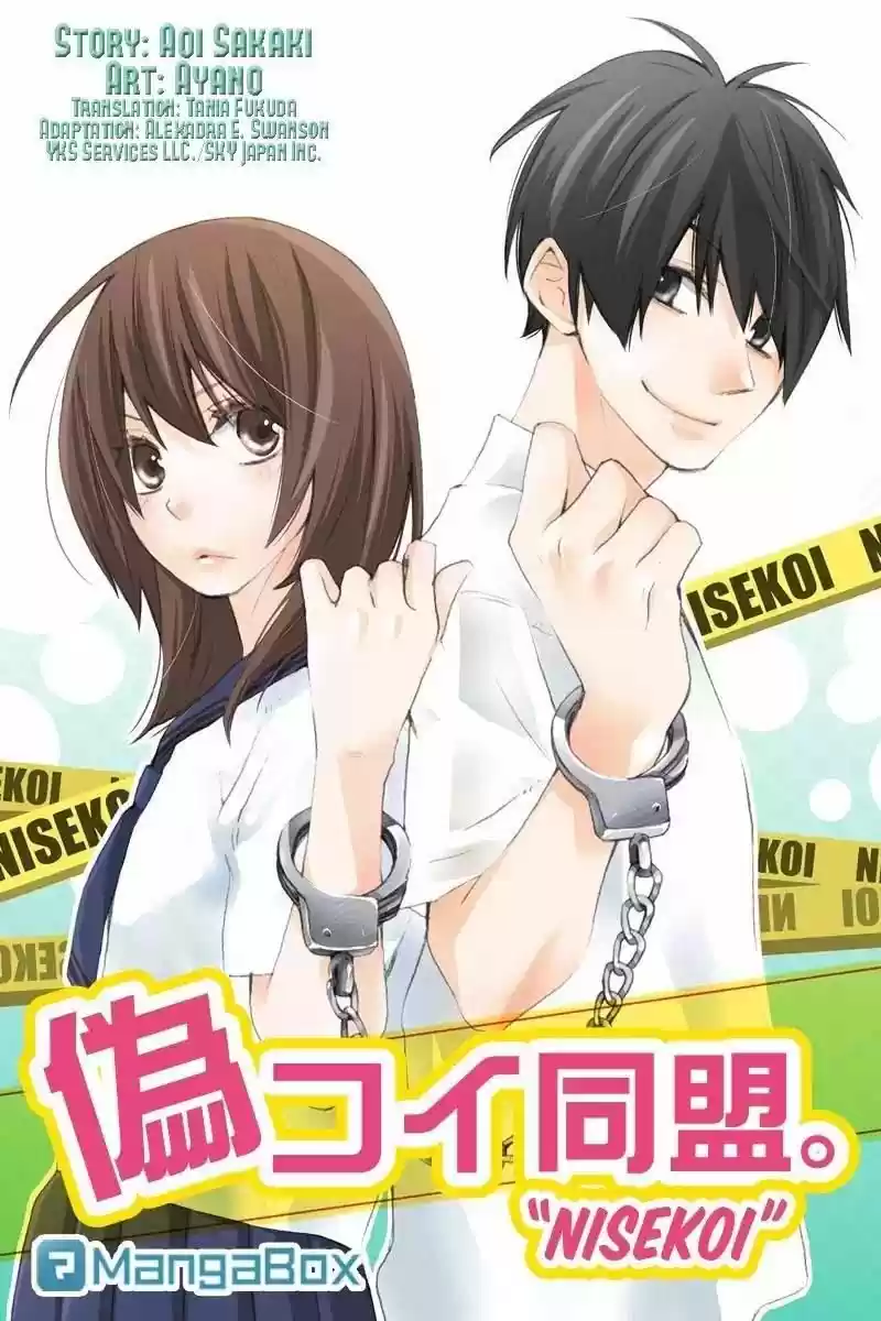 NISEKOI DOUMEI - Capítulo 98 - Página 2 - LectorTMOo