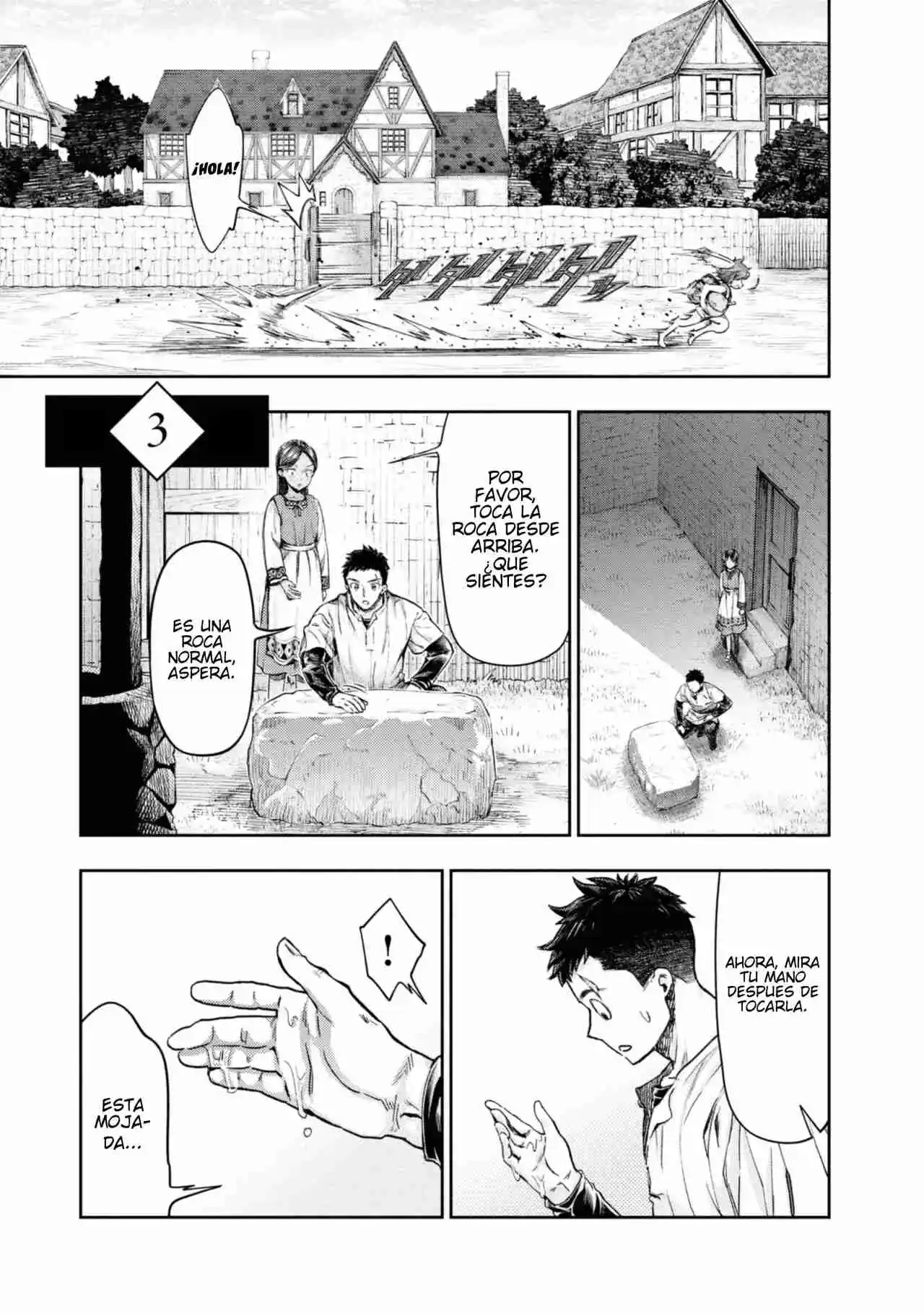 Nisemono no Renkinjutsushi capítulo 3.1 página 5
