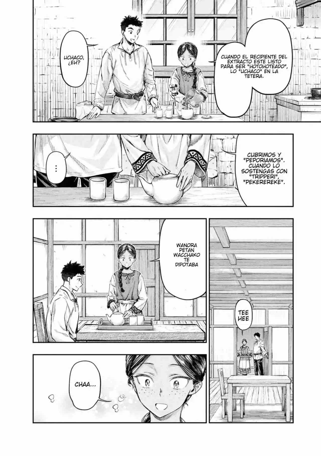 Nisemono no Renkinjutsushi capítulo 3.6 página 5