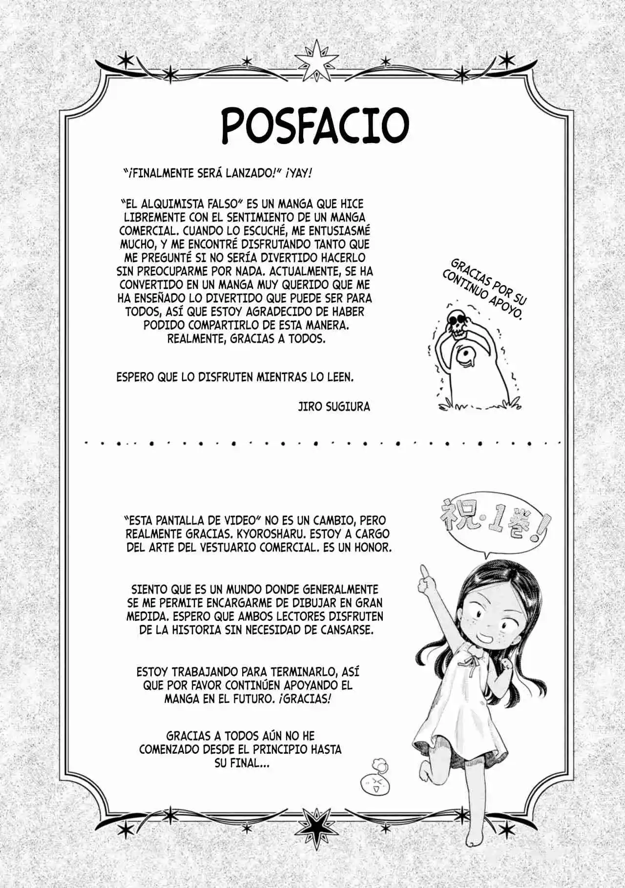 Nisemono no Renkinjutsushi capítulo 3.7 página 7