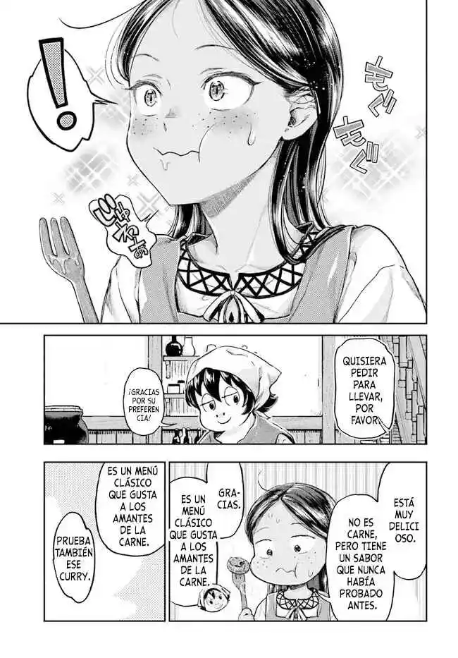 Nisemono no Renkinjutsushi capítulo 4.3 página 4