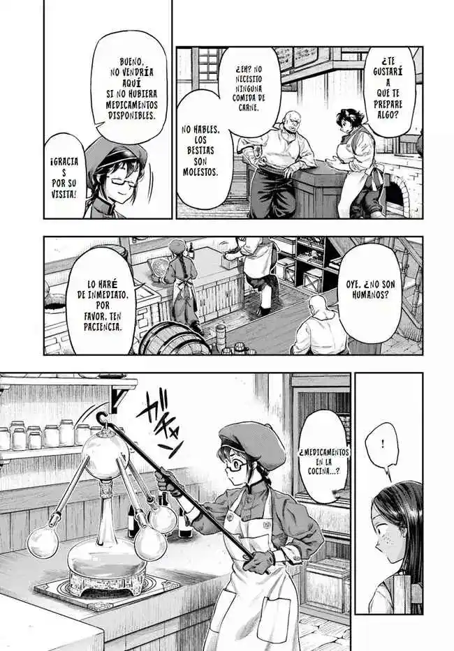Nisemono no Renkinjutsushi capítulo 4.5 página 9