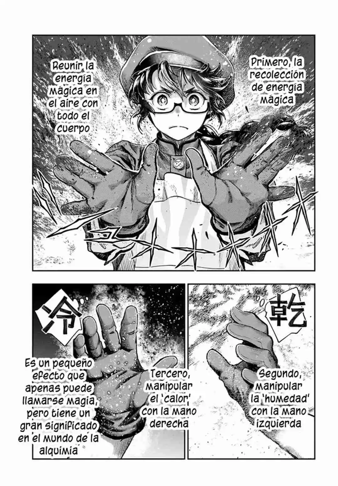 Nisemono no Renkinjutsushi capítulo 4.6 página 8