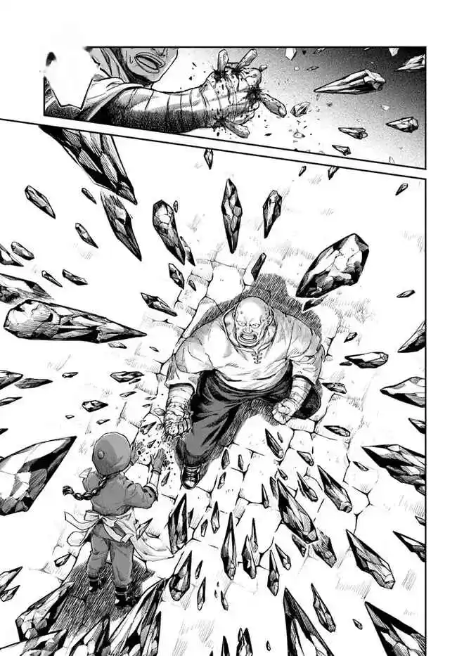 Nisemono no Renkinjutsushi capítulo 4.6 página 10