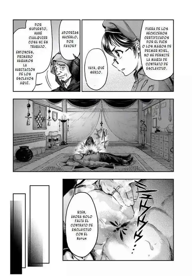 Nisemono no Renkinjutsushi capítulo 5.1 página 7