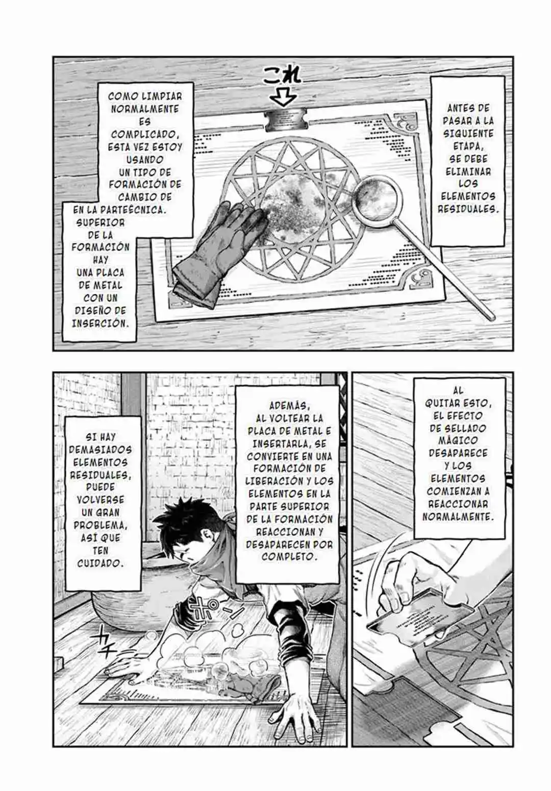 Nisemono no Renkinjutsushi capítulo 5.3 página 9