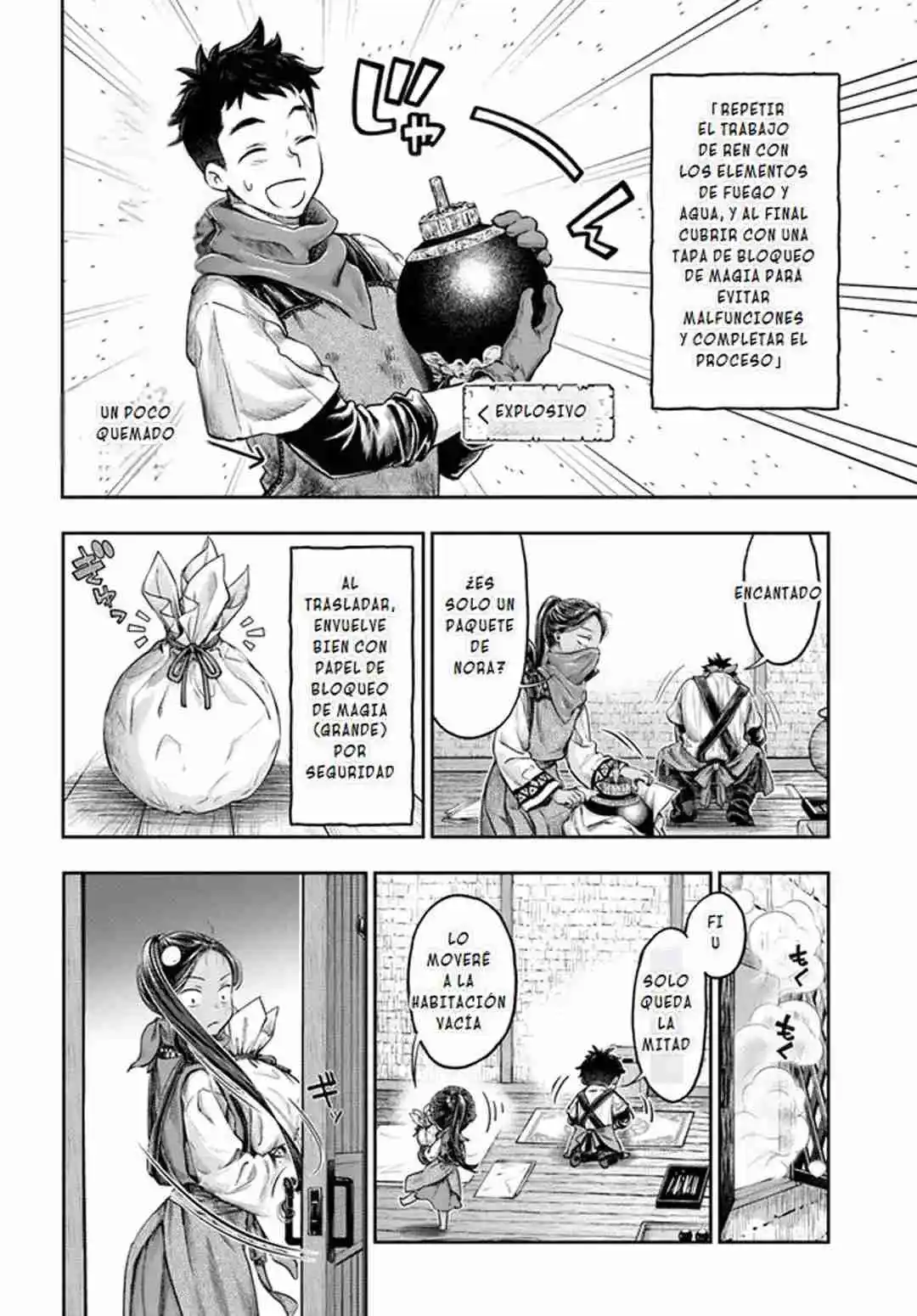 Nisemono no Renkinjutsushi capítulo 5.3 página 10