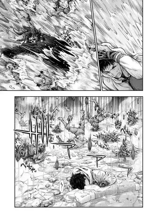 Nisemono no Renkinjutsushi capítulo 5.7 página 13
