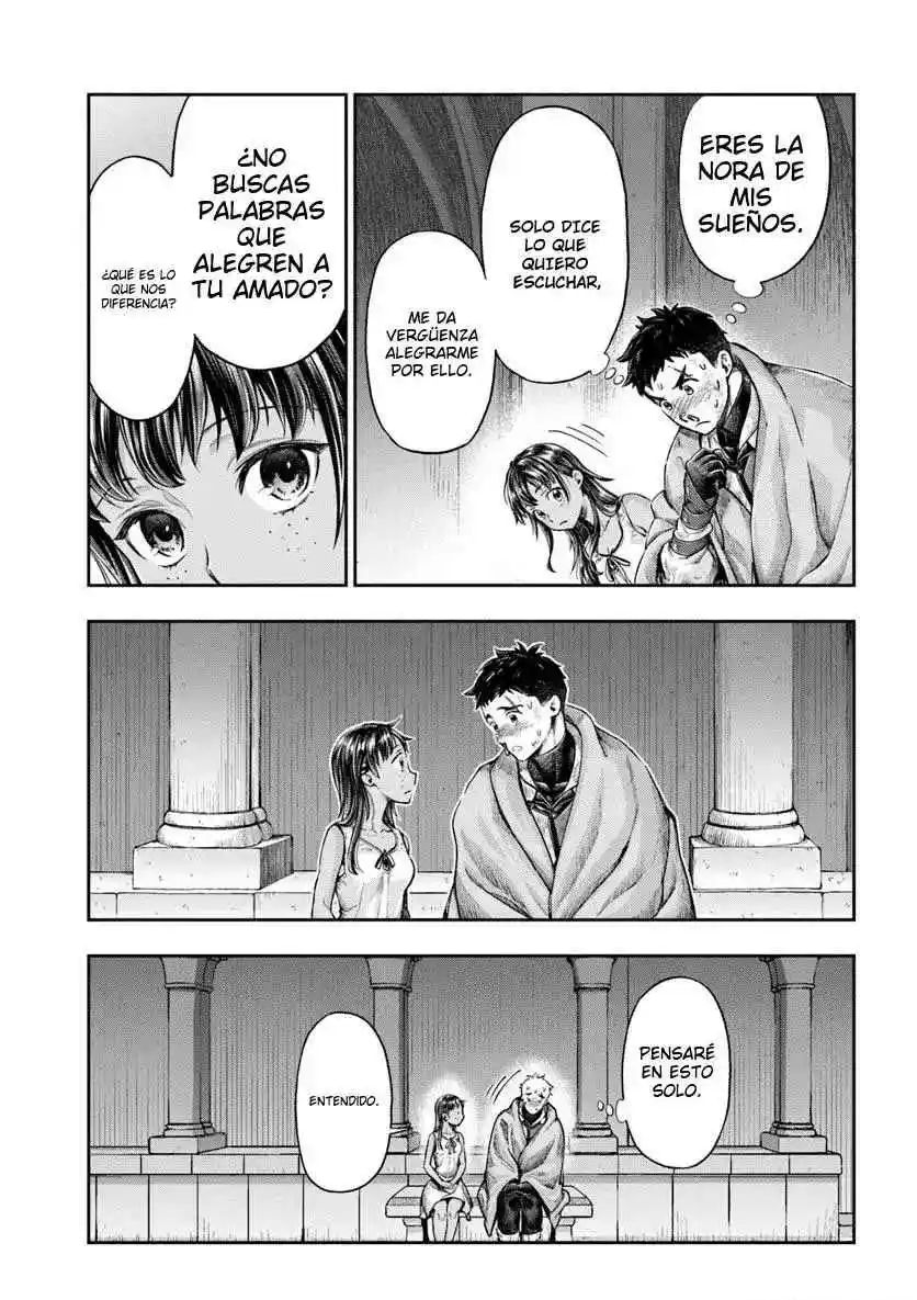 Nisemono no Renkinjutsushi capítulo 8.1 página 6
