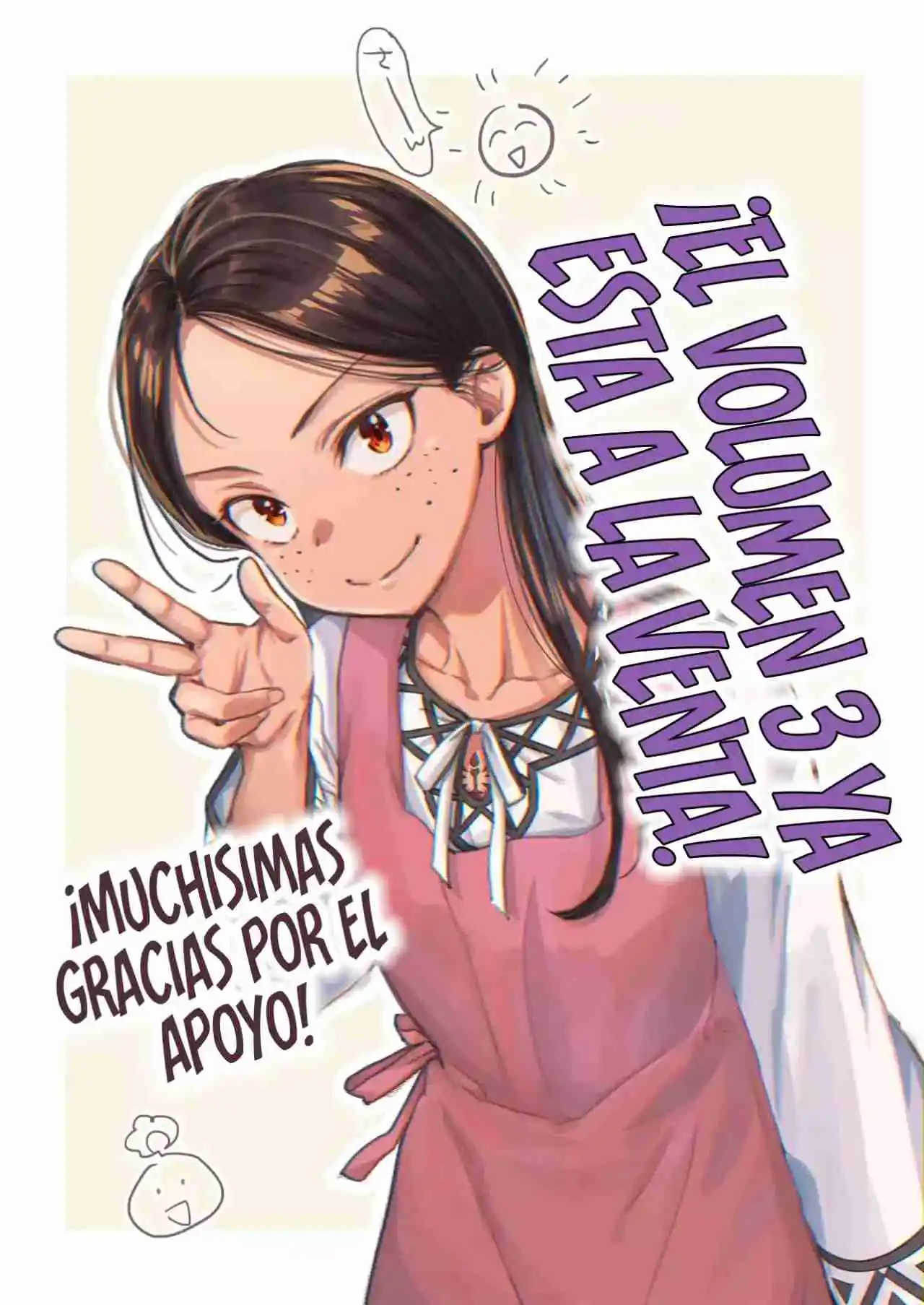 Nisemono no Renkinjutsushi capítulo 8.4 página 11