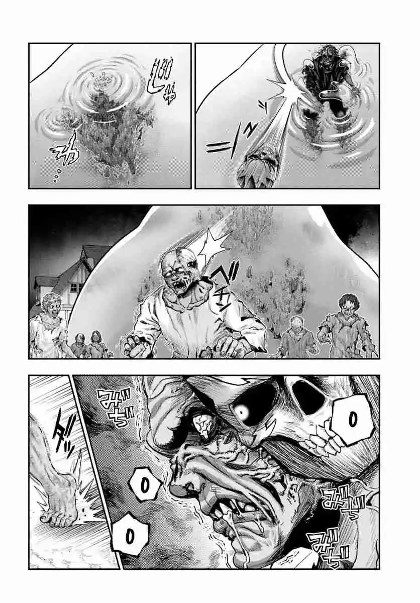 Nisemono no Renkinjutsushi capítulo 9.2 página 13