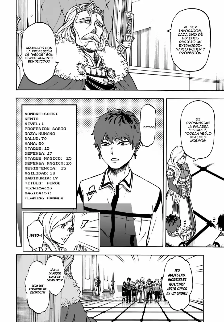 Nito No Taidana Isekai Shoukougun: Sai Jakushoku «Healer» Nano Ni Saikyou Wa Desu Ka? - Capítulo 1 - Página 20 - LectorTMOo