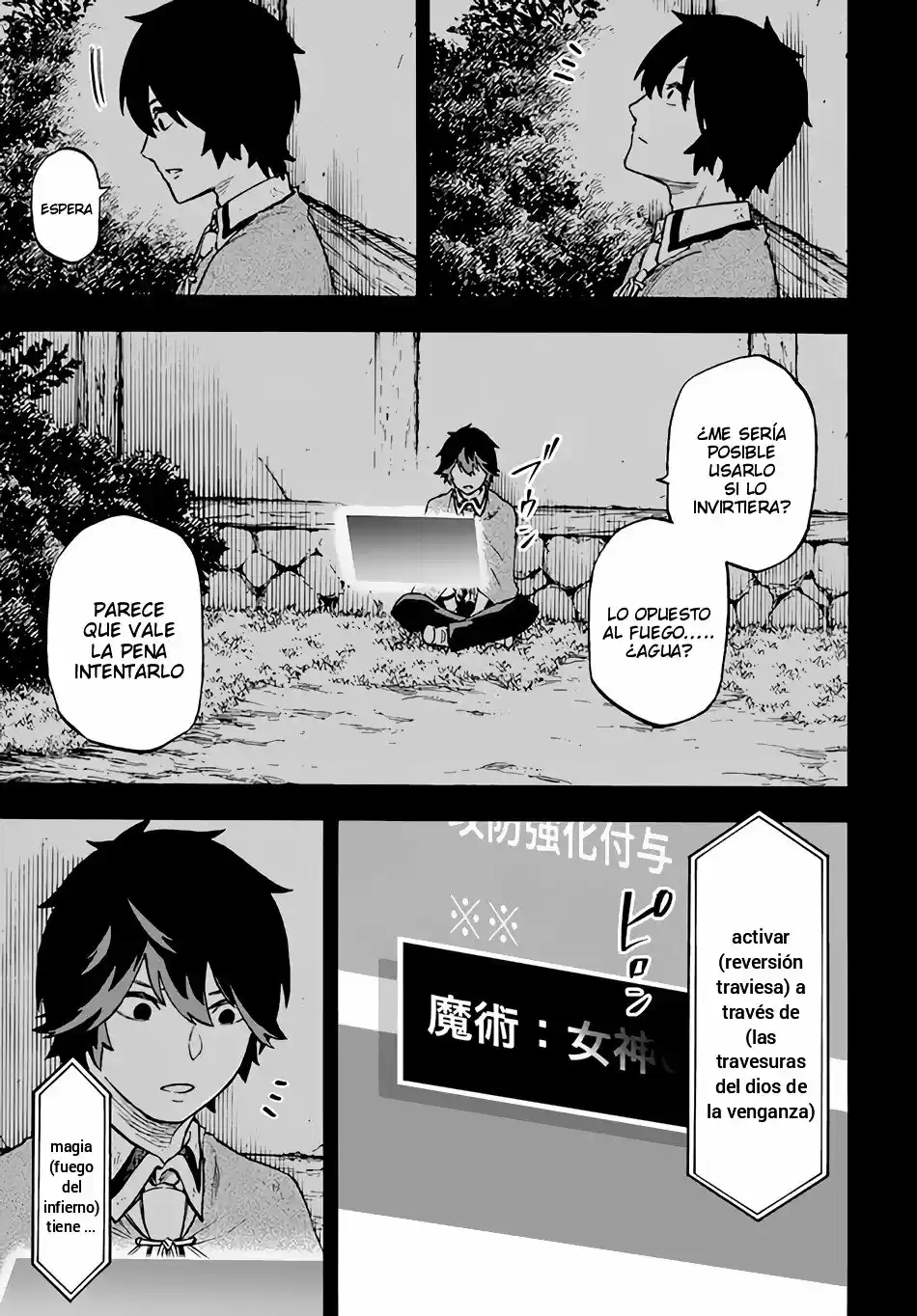 Nito No Taidana Isekai Shoukougun: Sai Jakushoku «Healer» Nano Ni Saikyou Wa Desu Ka? - Capítulo 10.10 - Página 6 - LectorTMOo