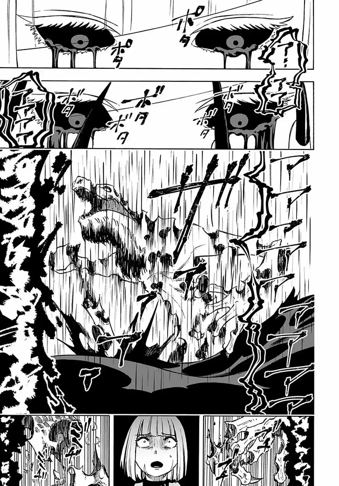 Nito No Taidana Isekai Shoukougun: Sai Jakushoku «Healer» Nano Ni Saikyou Wa Desu Ka? - Capítulo 10.10 - Página 9 - LectorTMOo