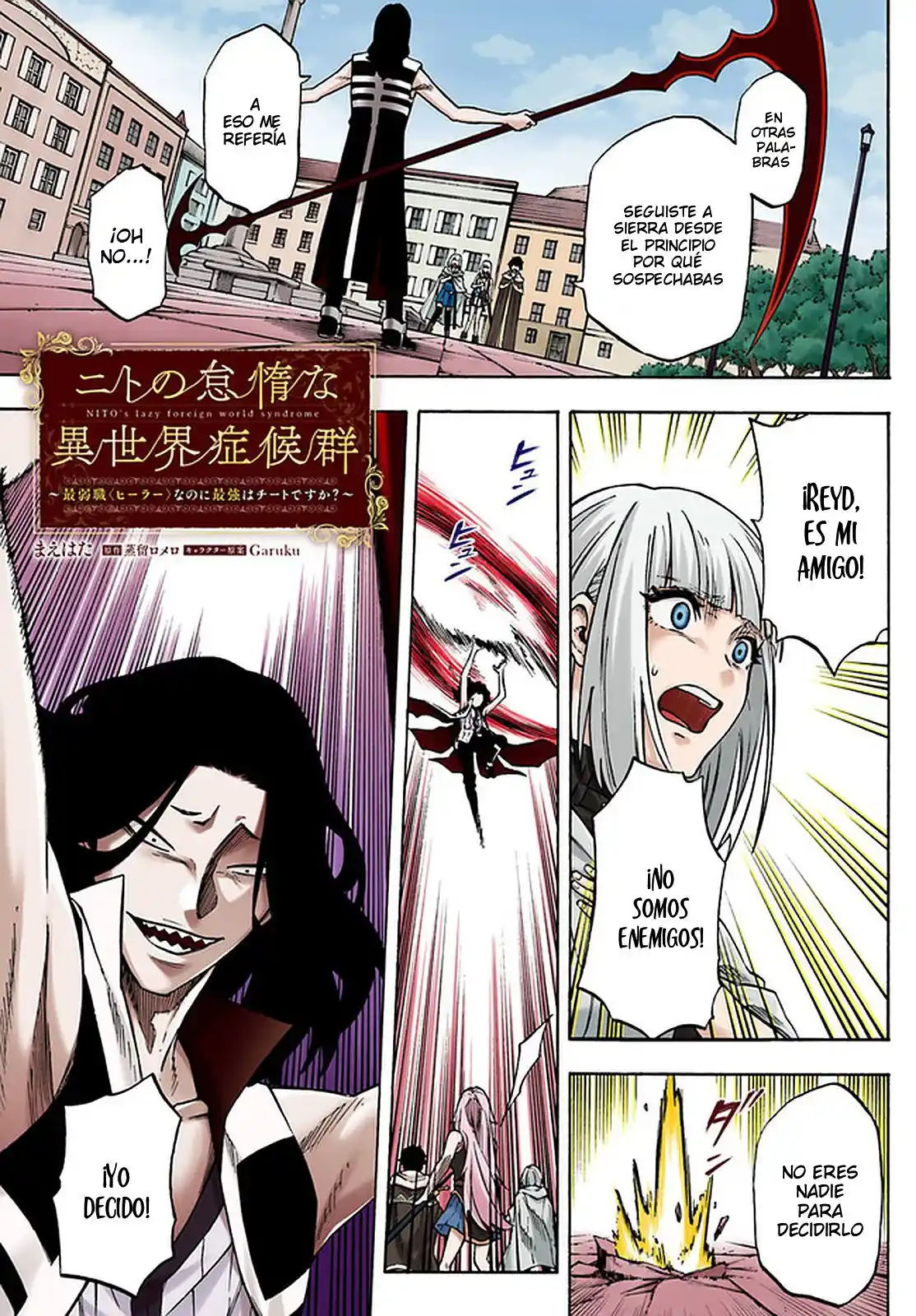 Nito No Taidana Isekai Shoukougun: Sai Jakushoku «Healer» Nano Ni Saikyou Wa Desu Ka? - Capítulo 11.1 - Página 6 - LectorTMOo