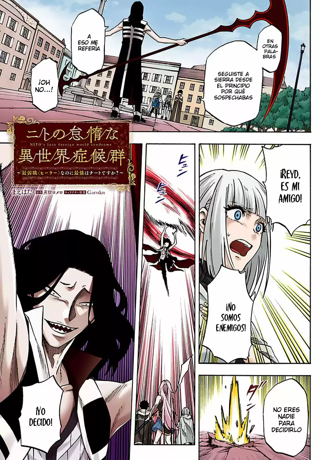Nito No Taidana Isekai Shoukougun: Sai Jakushoku «Healer» Nano Ni Saikyou Wa Desu Ka? - Capítulo 11 - Página 6 - LectorTMOo