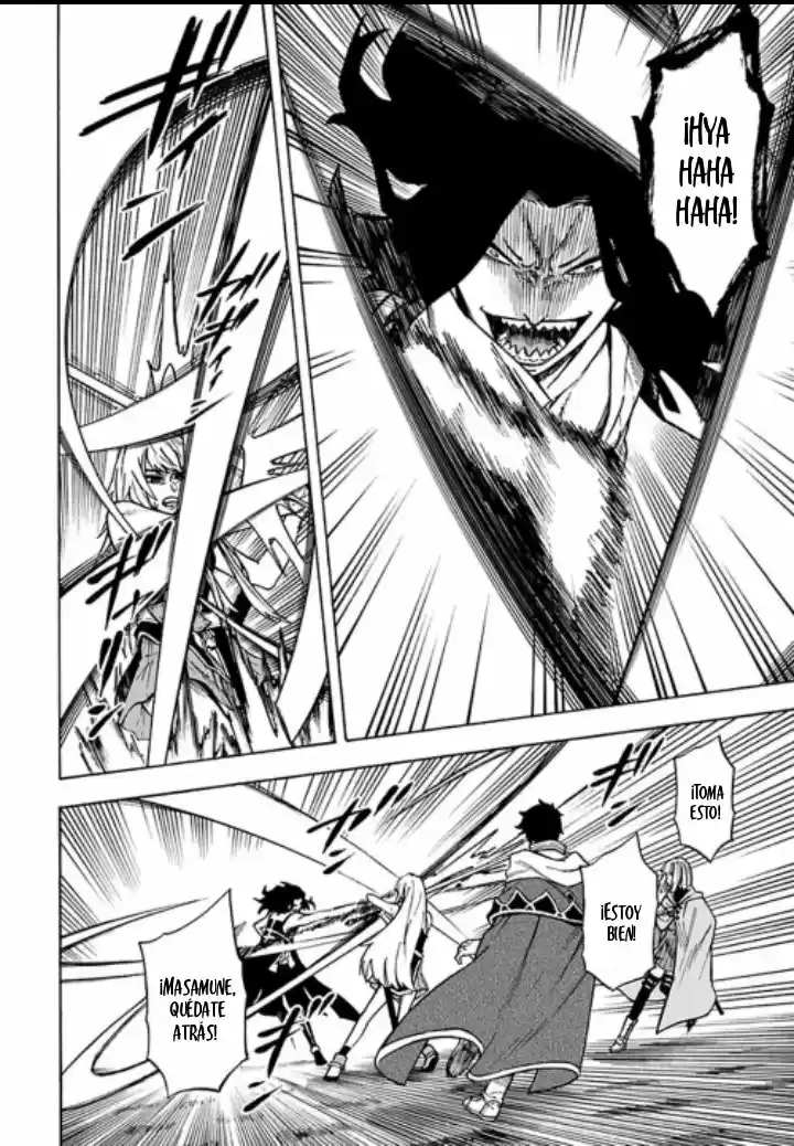 Nito No Taidana Isekai Shoukougun: Sai Jakushoku «Healer» Nano Ni Saikyou Wa Desu Ka? - Capítulo 11 - Página 11 - LectorTMOo