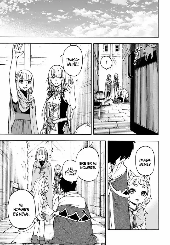 Nito No Taidana Isekai Shoukougun: Sai Jakushoku «Healer» Nano Ni Saikyou Wa Desu Ka? - Capítulo 14.20 - Página 4 - LectorTMOo