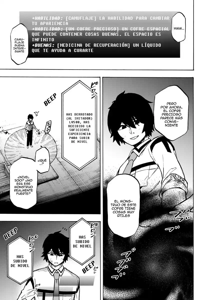 Nito No Taidana Isekai Shoukougun: Sai Jakushoku «Healer» Nano Ni Saikyou Wa Desu Ka? - Capítulo 2.1 - Página 21 - LectorTMOo